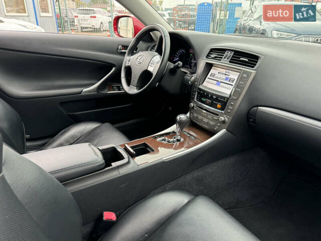 Красный Лексус ИС, объемом двигателя 2.5 л и пробегом 220 тыс. км за 16500 $, фото 63 на Automoto.ua