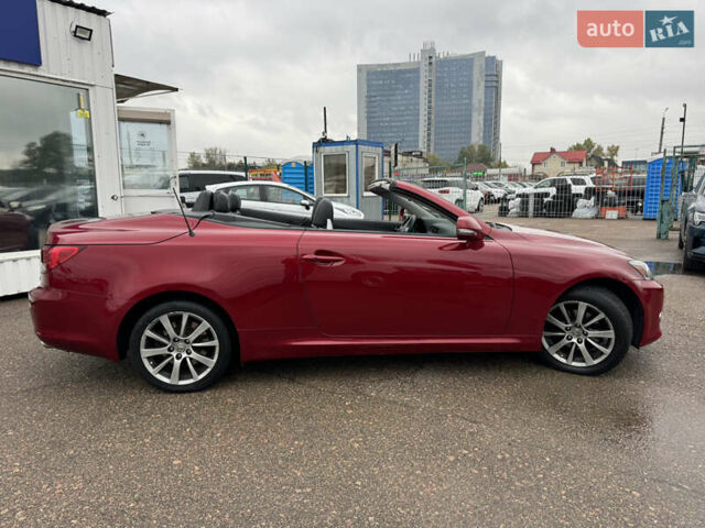 Красный Лексус ИС, объемом двигателя 2.5 л и пробегом 220 тыс. км за 16500 $, фото 11 на Automoto.ua