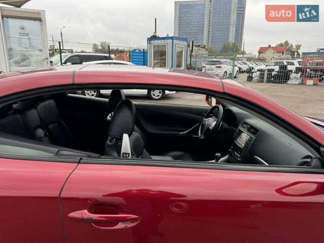 Красный Лексус ИС, объемом двигателя 2.5 л и пробегом 220 тыс. км за 16500 $, фото 62 на Automoto.ua