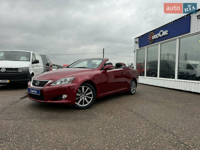 Красный Лексус ИС, объемом двигателя 2.5 л и пробегом 220 тыс. км за 16500 $, фото 2 на Automoto.ua