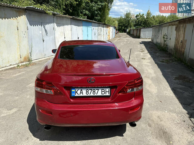 Красный Лексус ИС, объемом двигателя 2.5 л и пробегом 190 тыс. км за 19000 $, фото 8 на Automoto.ua