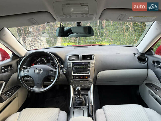 Красный Лексус ИС, объемом двигателя 2.23 л и пробегом 272 тыс. км за 7999 $, фото 33 на Automoto.ua