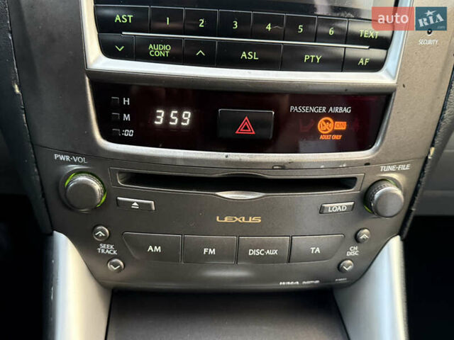 Красный Лексус ИС, объемом двигателя 2.23 л и пробегом 272 тыс. км за 7999 $, фото 46 на Automoto.ua