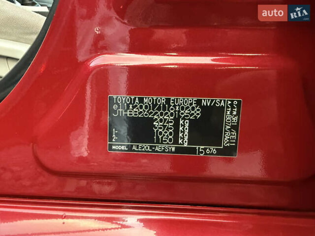 Красный Лексус ИС, объемом двигателя 2.23 л и пробегом 272 тыс. км за 7999 $, фото 50 на Automoto.ua