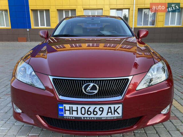Красный Лексус ИС, объемом двигателя 2.5 л и пробегом 107 тыс. км за 11999 $, фото 18 на Automoto.ua