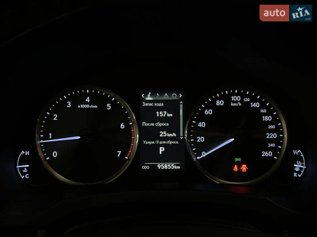 Красный Лексус ИС, объемом двигателя 2 л и пробегом 95 тыс. км за 20999 $, фото 14 на Automoto.ua