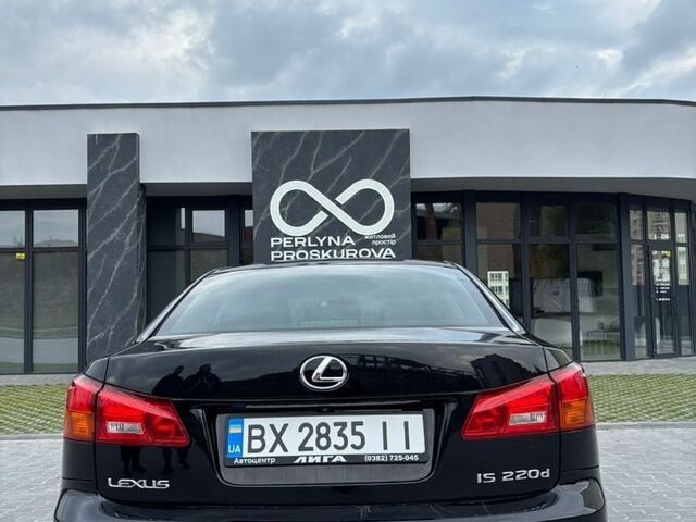 Лексус ИС, объемом двигателя 2.23 л и пробегом 237 тыс. км за 6500 $, фото 11 на Automoto.ua