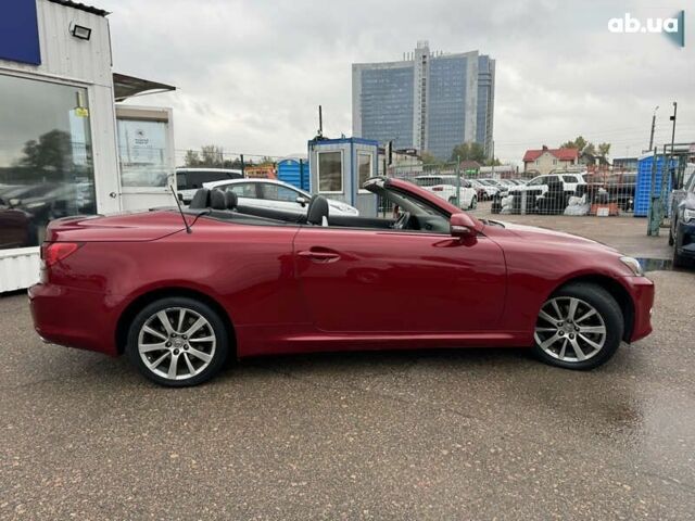 Лексус ИС, объемом двигателя 2.5 л и пробегом 220 тыс. км за 16500 $, фото 11 на Automoto.ua