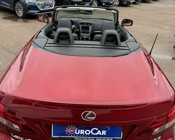 Лексус ИС, объемом двигателя 2.5 л и пробегом 220 тыс. км за 16500 $, фото 14 на Automoto.ua