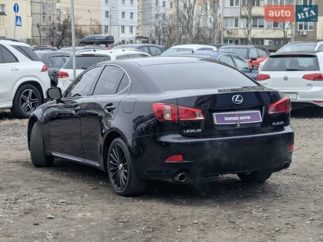 Лексус ІС, об'ємом двигуна 2.5 л та пробігом 143 тис. км за 14900 $, фото 15 на Automoto.ua