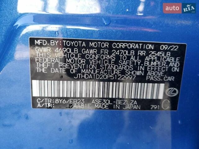 Лексус ІС 2023 у Львові на Automoto.ua Лексус ІС, об'ємом двигуна 2 л та пробігом 27 тис. км за 13000 $, фото 11 на Automoto.ua