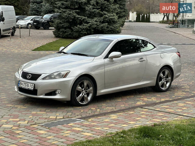 Серый Лексус ИС, объемом двигателя 2.5 л и пробегом 45 тыс. км за 15700 $, фото 20 на Automoto.ua
