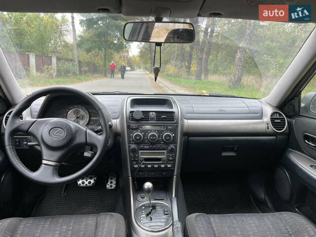 Лексус ІС 2000 у Києві на Automoto.ua Сірий Лексус ІС, об'ємом двигуна 1.99 л та пробігом 280 тис. км за 4700 $, фото 8 на Automoto.ua