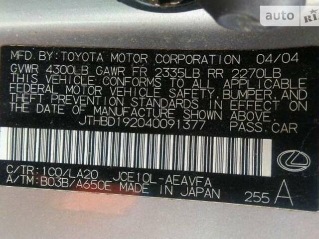 Сірий Лексус ІС, об'ємом двигуна 3 л та пробігом 380 тис. км за 9500 $, фото 49 на Automoto.ua