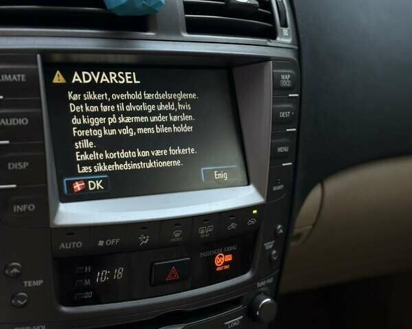 Серый Лексус ИС, объемом двигателя 2.23 л и пробегом 260 тыс. км за 7199 $, фото 11 на Automoto.ua