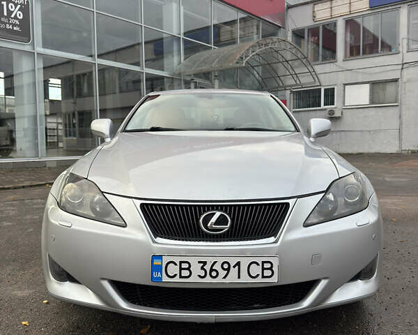 Серый Лексус ИС, объемом двигателя 2.23 л и пробегом 223 тыс. км за 9999 $, фото 1 на Automoto.ua