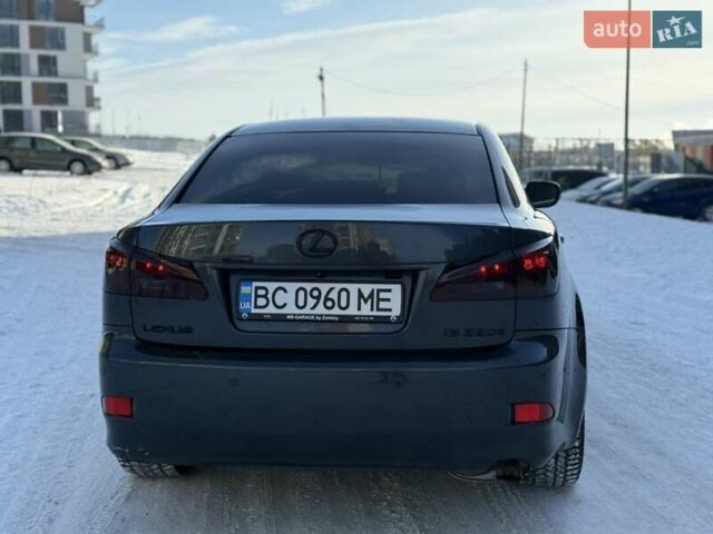 Серый Лексус ИС, объемом двигателя 2.23 л и пробегом 260 тыс. км за 7199 $, фото 8 на Automoto.ua
