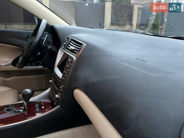 Серый Лексус ИС, объемом двигателя 2.5 л и пробегом 165 тыс. км за 9499 $, фото 24 на Automoto.ua