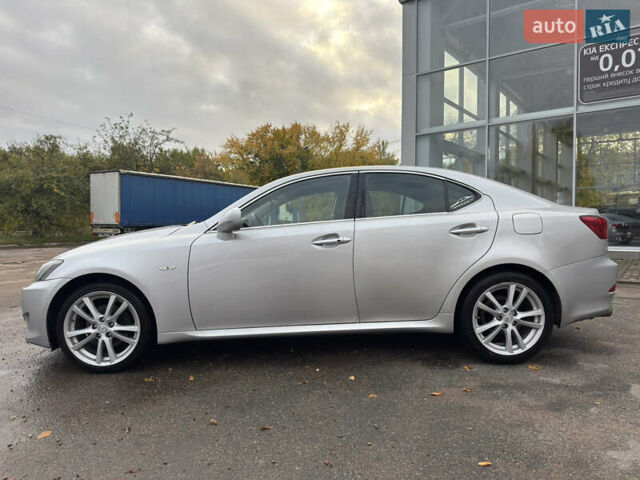 Серый Лексус ИС, объемом двигателя 2.23 л и пробегом 223 тыс. км за 9999 $, фото 4 на Automoto.ua