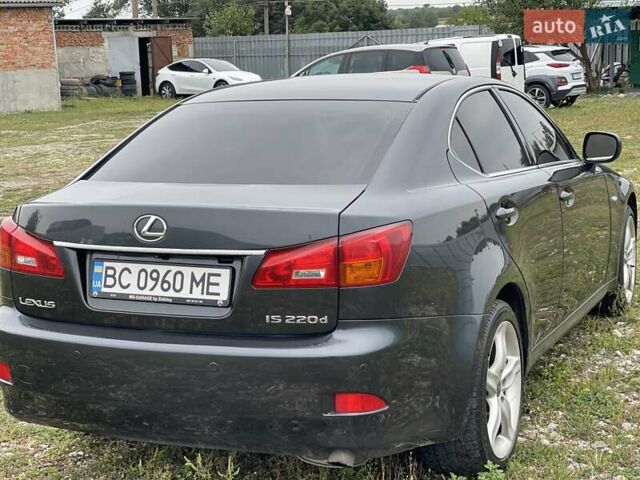 Серый Лексус ИС, объемом двигателя 2.23 л и пробегом 254 тыс. км за 6700 $, фото 12 на Automoto.ua