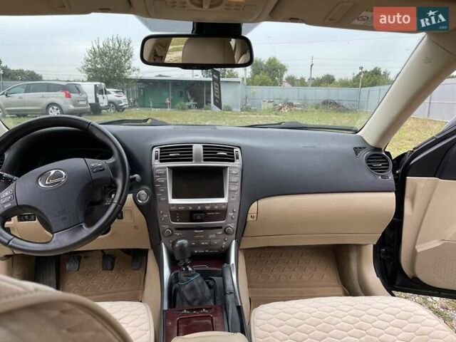 Серый Лексус ИС, объемом двигателя 2.23 л и пробегом 254 тыс. км за 6700 $, фото 23 на Automoto.ua