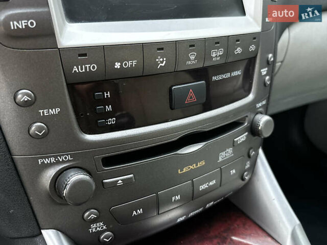 Серый Лексус ИС, объемом двигателя 2.23 л и пробегом 228 тыс. км за 8599 $, фото 24 на Automoto.ua