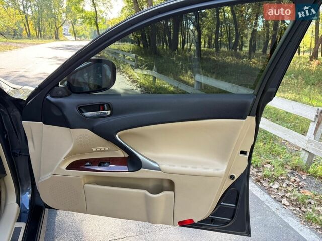 Сірий Лексус ІС, об'ємом двигуна 2.23 л та пробігом 299 тис. км за 8300 $, фото 33 на Automoto.ua