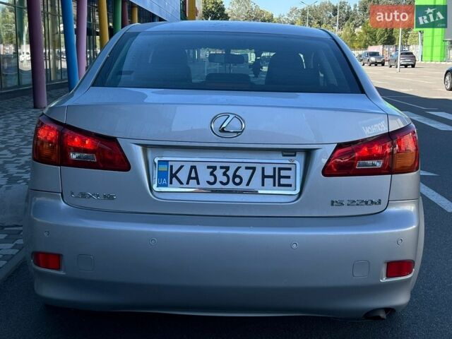 Сірий Лексус ІС, об'ємом двигуна 2.23 л та пробігом 319 тис. км за 6950 $, фото 5 на Automoto.ua