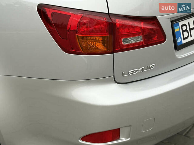 Серый Лексус ИС, объемом двигателя 2.5 л и пробегом 200 тыс. км за 8000 $, фото 12 на Automoto.ua