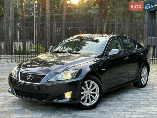 Серый Лексус ИС, объемом двигателя 2.23 л и пробегом 228 тыс. км за 8599 $, фото 7 на Automoto.ua