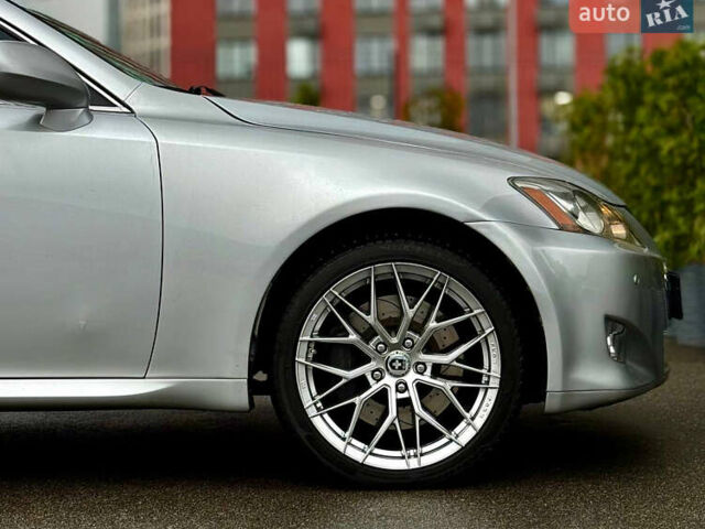 Сірий Лексус ІС, об'ємом двигуна 2.5 л та пробігом 283 тис. км за 8300 $, фото 8 на Automoto.ua