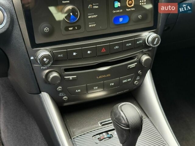 Сірий Лексус ІС, об'ємом двигуна 3 л та пробігом 259 тис. км за 8499 $, фото 49 на Automoto.ua