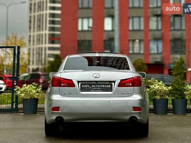 Сірий Лексус ІС, об'ємом двигуна 2.5 л та пробігом 283 тис. км за 8300 $, фото 10 на Automoto.ua