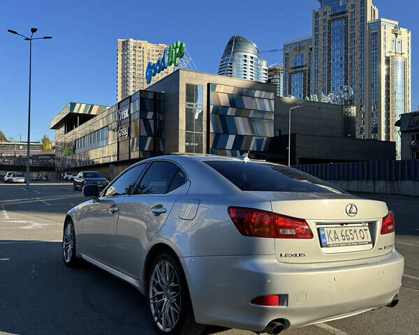 Лексус ИС 2007 в Киеве на Automoto.ua Серый Лексус ИС, объемом двигателя 2.5 л и пробегом 285 тыс. км за 9500 $, фото 8 на Automoto.ua