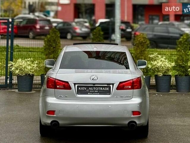 Сірий Лексус ІС, об'ємом двигуна 2.5 л та пробігом 283 тис. км за 8300 $, фото 11 на Automoto.ua