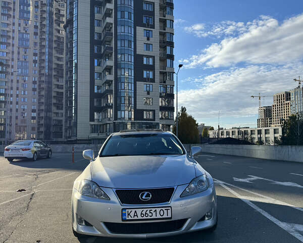 Лексус ИС 2007 в Киеве на Automoto.ua Серый Лексус ИС, объемом двигателя 2.5 л и пробегом 285 тыс. км за 9500 $, фото 2 на Automoto.ua