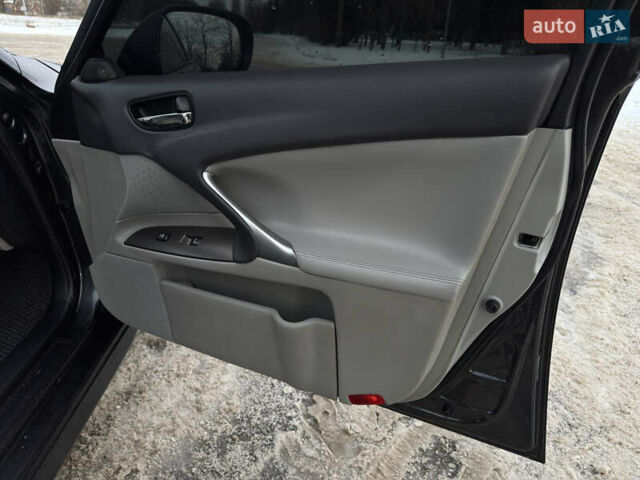 Серый Лексус ИС, объемом двигателя 2.23 л и пробегом 276 тыс. км за 7800 $, фото 26 на Automoto.ua