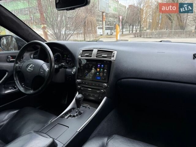 Сірий Лексус ІС, об'ємом двигуна 3 л та пробігом 259 тис. км за 8499 $, фото 13 на Automoto.ua