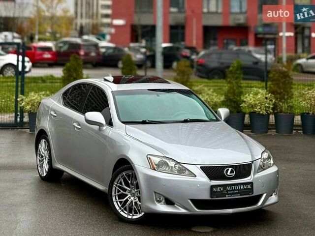 Сірий Лексус ІС, об'ємом двигуна 2.5 л та пробігом 283 тис. км за 8300 $, фото 1 на Automoto.ua