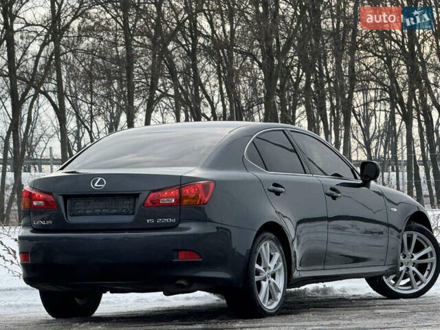 Сірий Лексус ІС, об'ємом двигуна 2.2 л та пробігом 175 тис. км за 7950 $, фото 42 на Automoto.ua