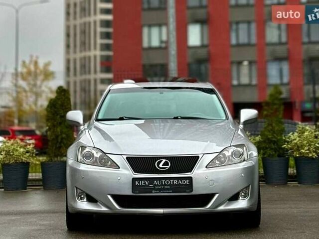 Сірий Лексус ІС, об'ємом двигуна 2.5 л та пробігом 283 тис. км за 8300 $, фото 2 на Automoto.ua