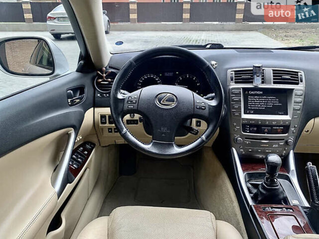 Серый Лексус ИС, объемом двигателя 2.23 л и пробегом 310 тыс. км за 6999 $, фото 15 на Automoto.ua