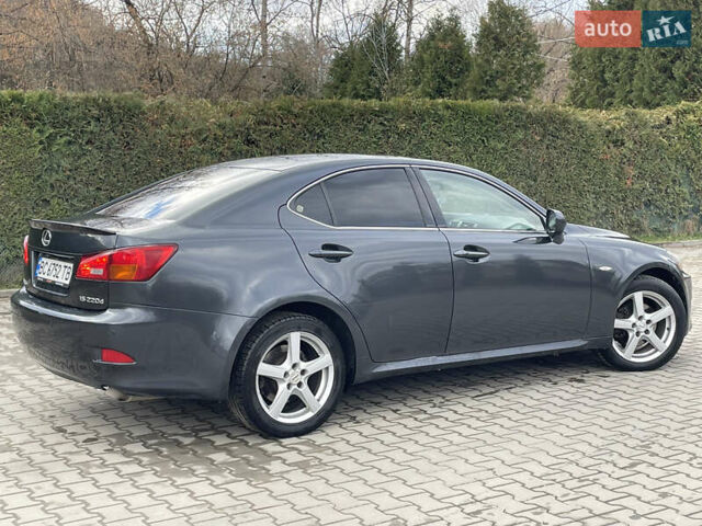 Серый Лексус ИС, объемом двигателя 2.23 л и пробегом 308 тыс. км за 6800 $, фото 16 на Automoto.ua