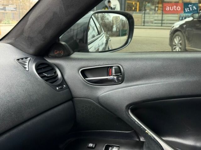 Сірий Лексус ІС, об'ємом двигуна 3 л та пробігом 259 тис. км за 8499 $, фото 52 на Automoto.ua
