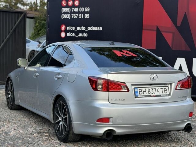 Серый Лексус ИС, объемом двигателя 3.5 л и пробегом 220 тыс. км за 9299 $, фото 7 на Automoto.ua