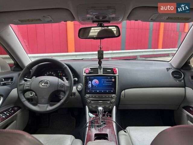 Сірий Лексус ІС, об'ємом двигуна 2.5 л та пробігом 203 тис. км за 9990 $, фото 12 на Automoto.ua