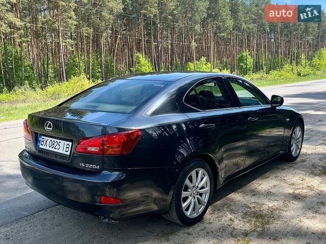 Серый Лексус ИС, объемом двигателя 2.23 л и пробегом 156 тыс. км за 9200 $, фото 10 на Automoto.ua