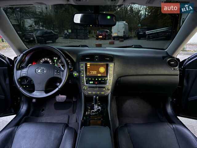 Лексус ІС 2010 у Львові на Automoto.ua Сірий Лексус ІС, об'ємом двигуна 2.5 л та пробігом 310 тис. км за 12500 $, фото 32 на Automoto.ua