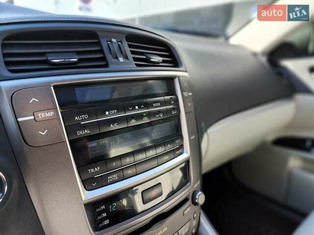 Серый Лексус ИС, объемом двигателя 2.5 л и пробегом 216 тыс. км за 9990 $, фото 40 на Automoto.ua