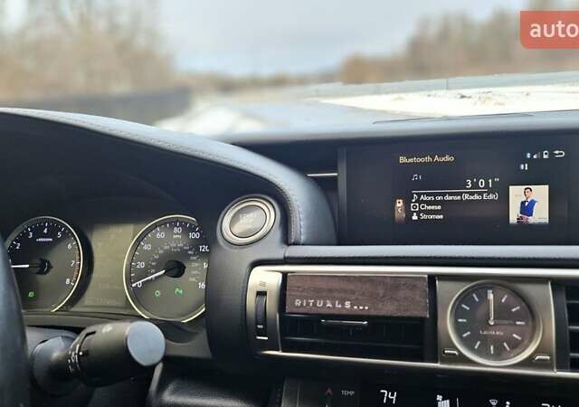 Сірий Лексус ІС, об'ємом двигуна 2.5 л та пробігом 177 тис. км за 15900 $, фото 11 на Automoto.ua
